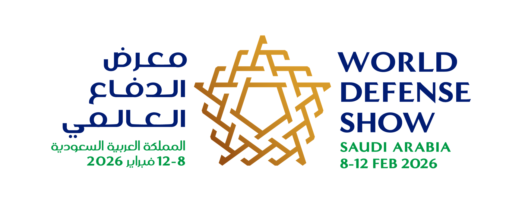 WDS 2026