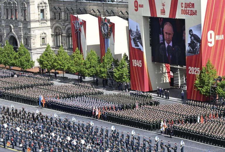 V Day Parade